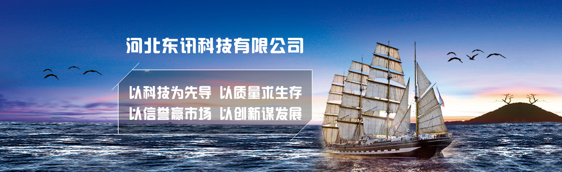 電梯平衡系數測試儀